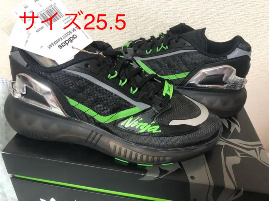 2021新商品
ZX 5K BOOST KAWASAKI スニーカー 2021新商品
ZX 5K BOOST KAWASAKI スニーカー