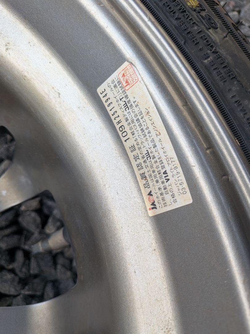 【送料込！】13インチ アルミホイール/スタッドレス　 155/65R13 　②
