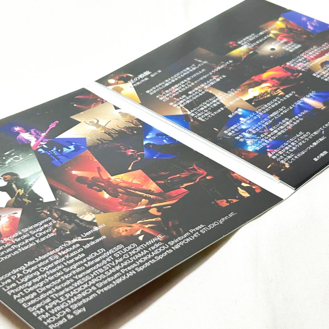 マイケル・ジャクソン CD サイン入り 超レア