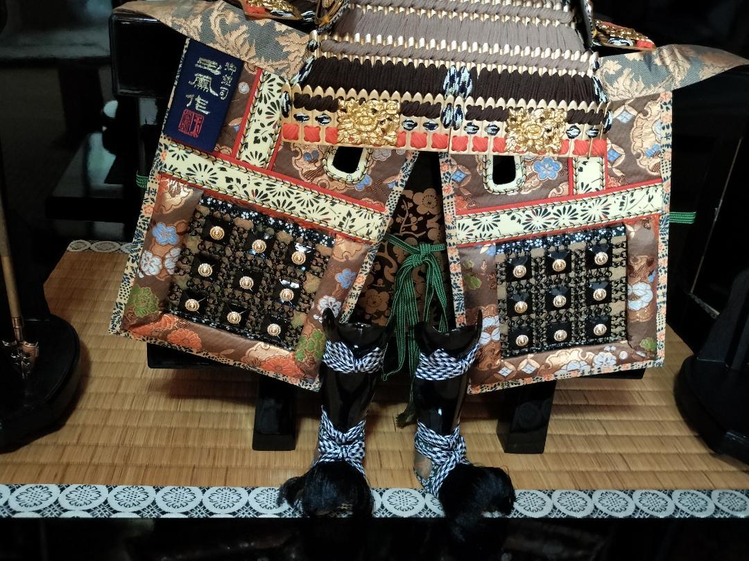 五月人形　鎧兜　上原玉鳳作　①鎧兜　 ※②とセット販売 上原玉鳳作 兜飾り - 八幡屋人形センター