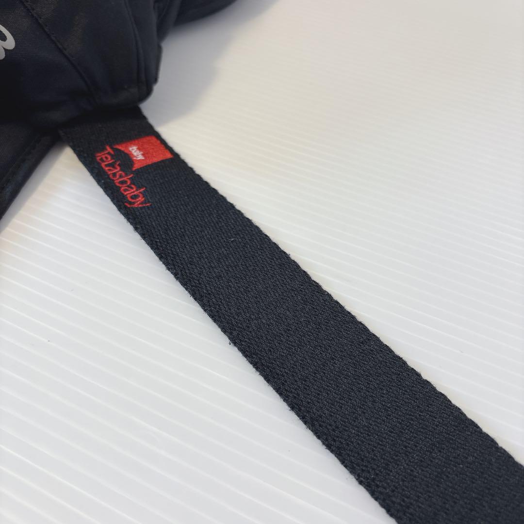 【美品】 テラスベビー ヒップシート ダッグスリー　ブラック DAG3