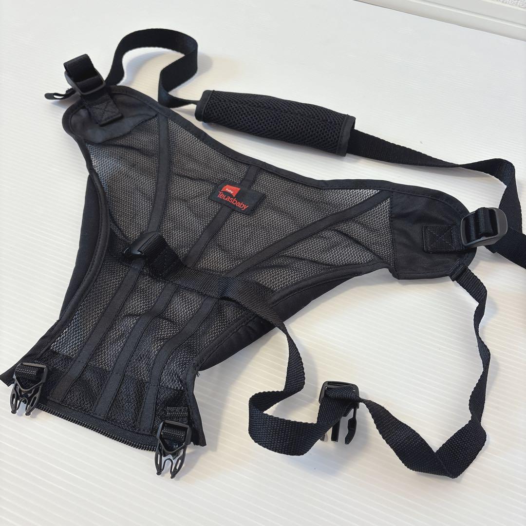 【美品】 テラスベビー ヒップシート ダッグスリー　ブラック DAG3