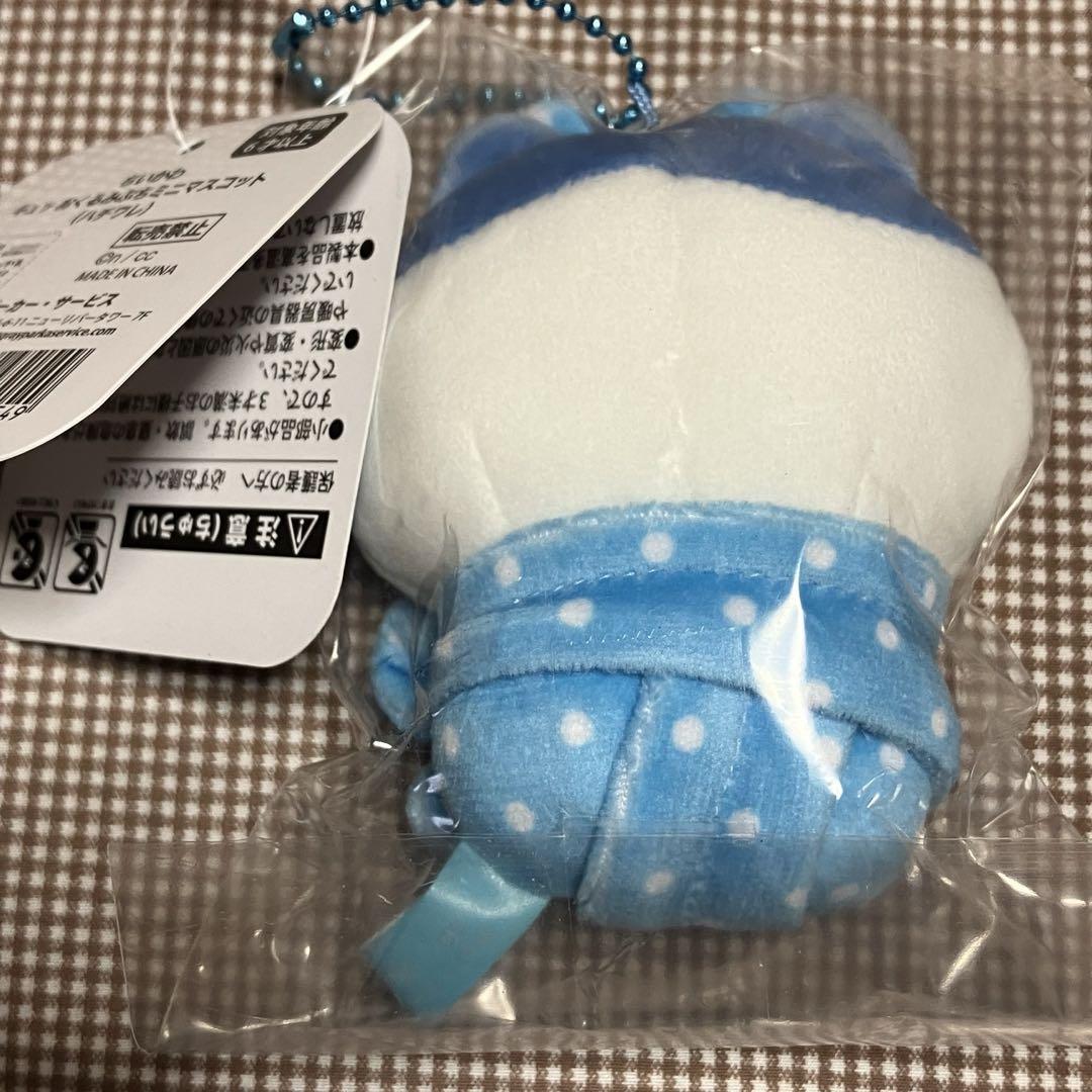 ちいかわ キュッ おくるみぷちミニマスコット ⭐️ちいかわ