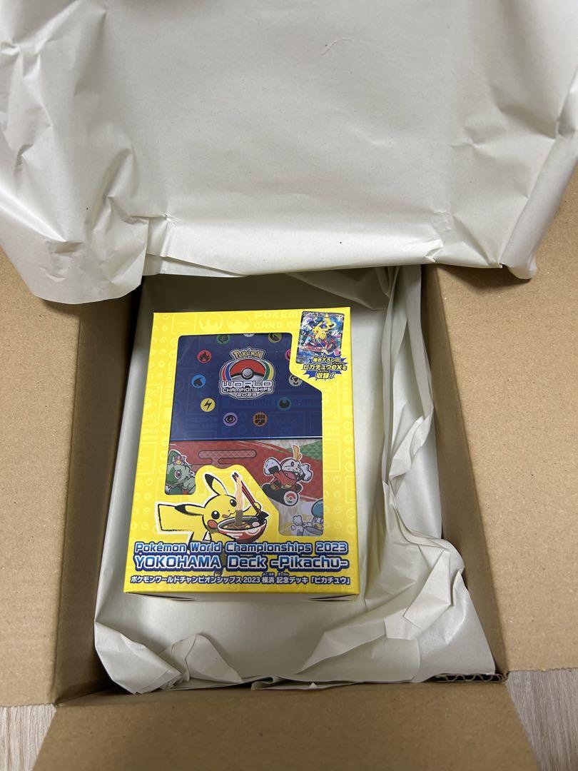 ポケモンワールドチャンピオンシップス2023横浜 記念デッキ「ピカチュウ」