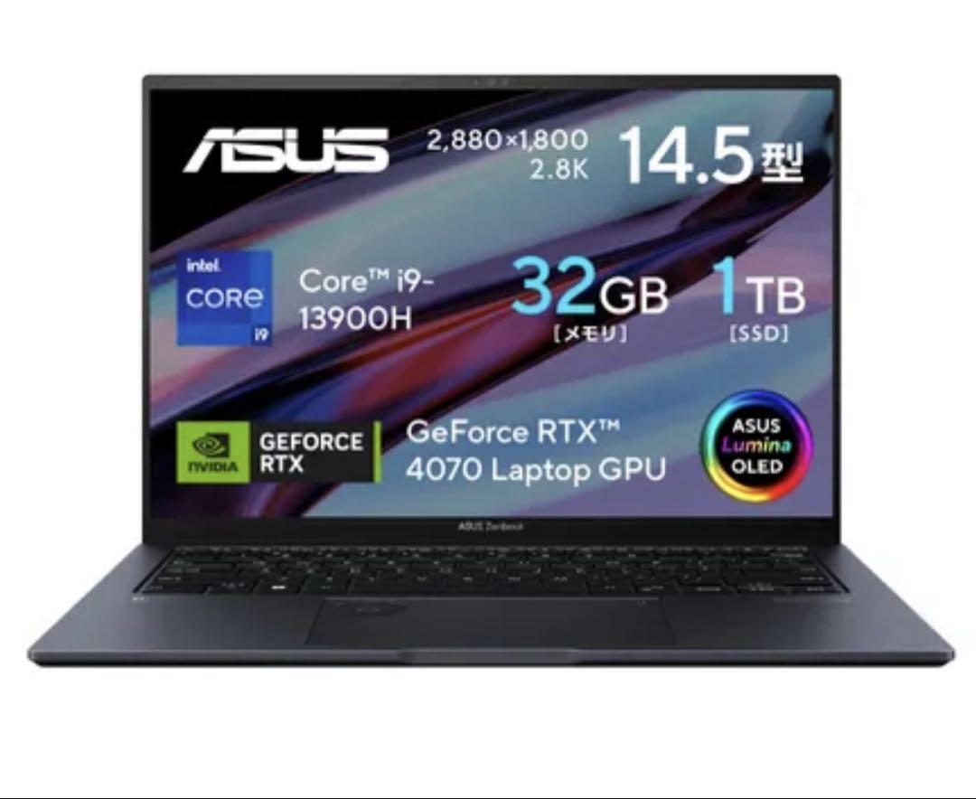 asus zenbook pro 14 oled ux6404vi