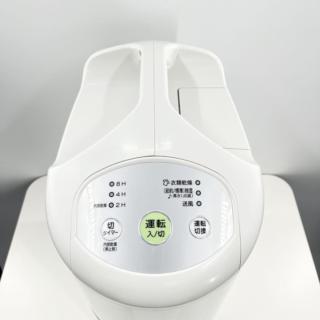 美品 CORONA コロナ 除湿機 2021年製 CD-P6321 動作確認済み