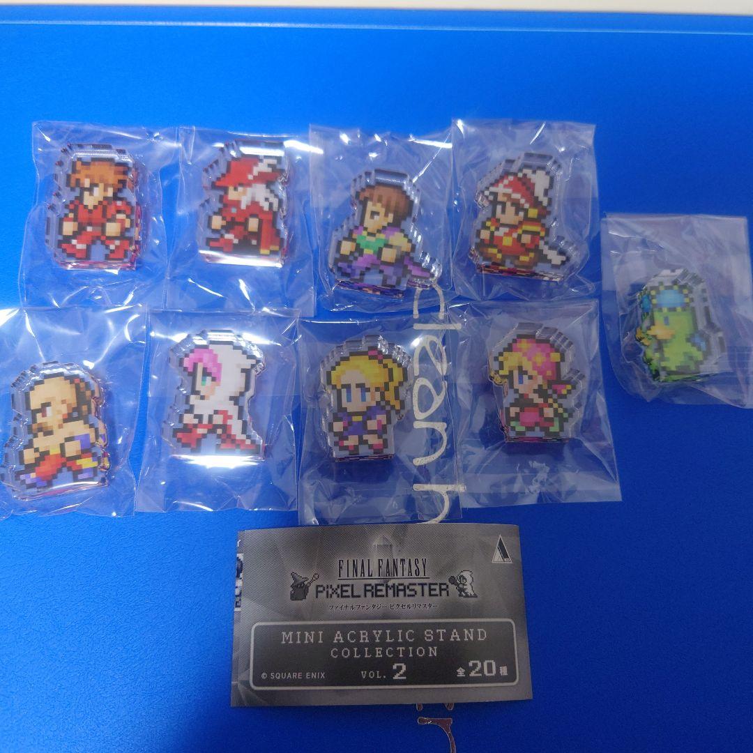 ファイナルファンタジー ピクセルリマスター ミニアクリル