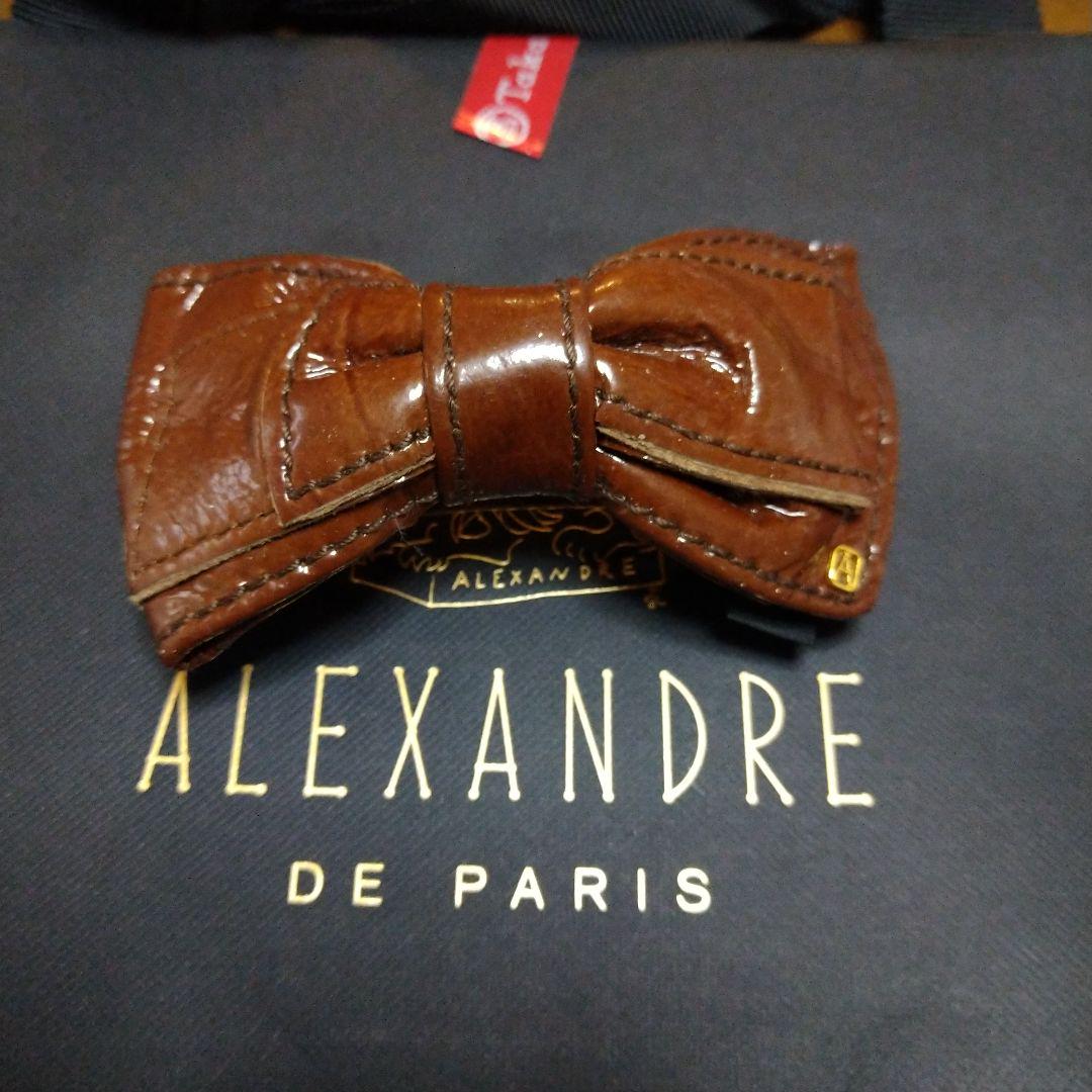 ポニー｜ALEXANDRE DE PARIS（アレクサンドル ドゥ パリ）
