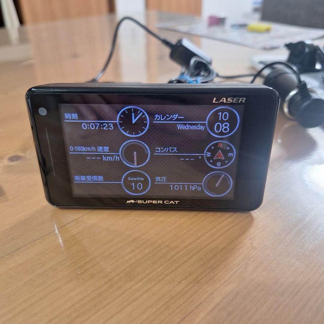 Z110L GPS内蔵レーザー-レーダー探知機Yupiteru