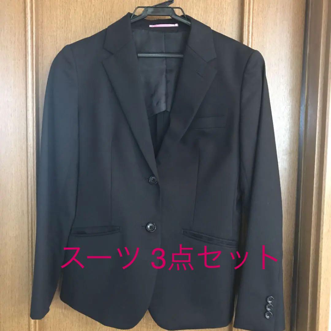 メルカリ 3点セット レディーススーツ 替えスカート付き スカートスーツ上下 4 710 中古や未使用のフリマ メルカリ 3点セット レディーススーツ 替えスカート付き スカートスーツ上下 4 710 中古や未使用のフリマ