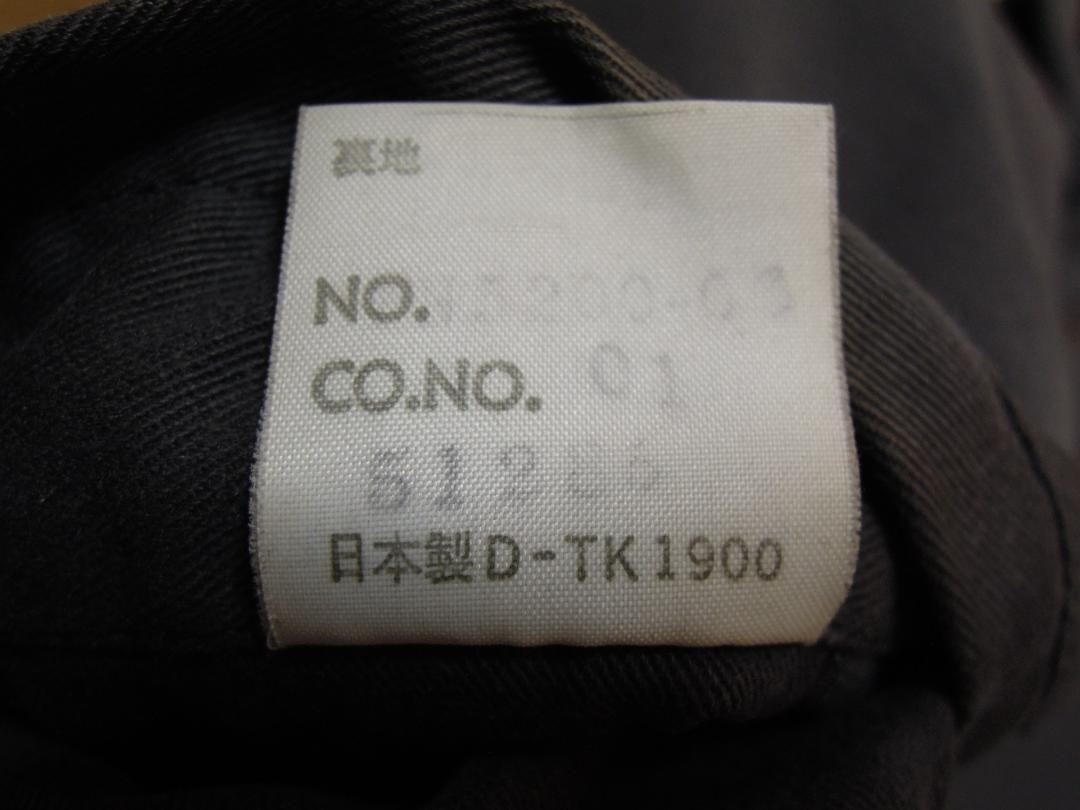 新品大人気 幻の 80s スタジャン ヴィンテージ 古着 袖レザー Uzhy2-m45999104209 人気正規店