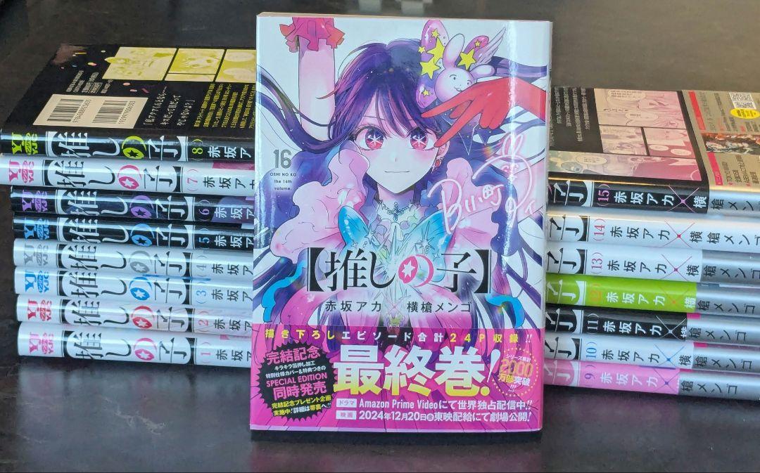 全巻初版】電影少女 ビデオガール 愛蔵版 全巻 1〜9巻セット 完全版