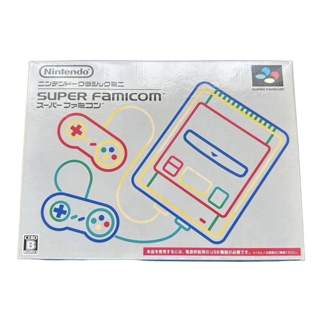 ニンテンドークラシックミニ スーパーファミコン