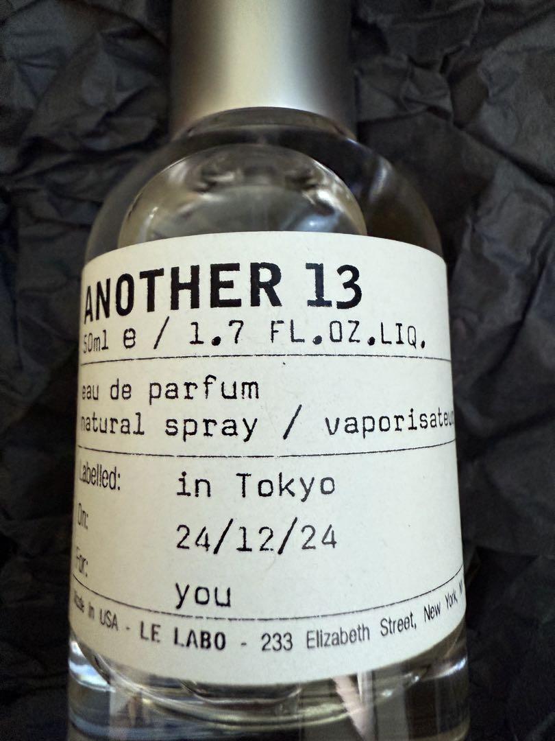 ルラボ　アナザー13 50ml（正規品）