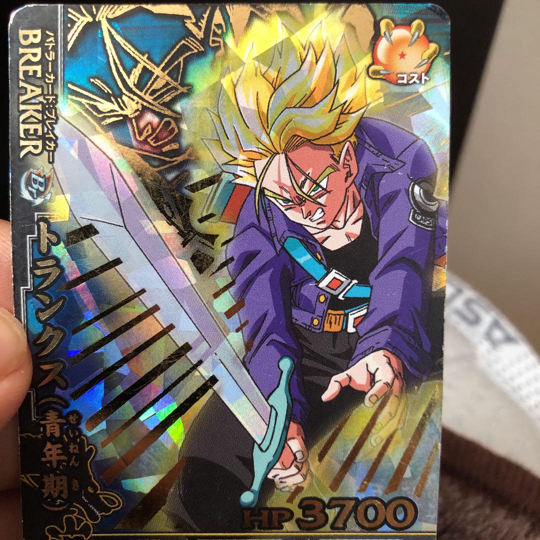 ドラゴンボールヒーローズ アッシュさん専用 MM2-045 ブラ SR | ドラゴンボールヒーローズ,スーパー