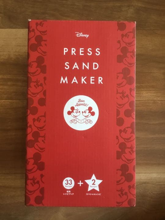 ディズニープレスサンドメーカー Emilash Lt ディズニープレスサンドメーカー Emilash Lt