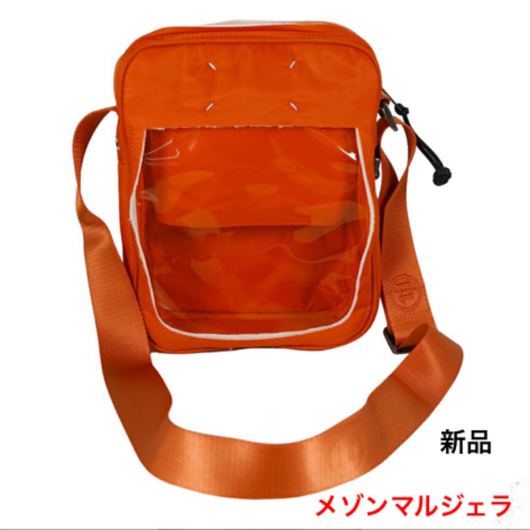 格安 新品 メゾンマルジェラ メッセンジャーバッグ S35WG0153 P2625 - メッセンジャーバッグ - labelians.fr 格安 新品 メゾンマルジェラ メッセンジャーバッグ S35WG0153 P2625 - メッセンジャーバッグ - labelians.fr