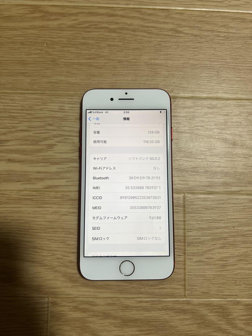 (美品)iPhone7 RED 128GB SIMフリー バッテリー99% Apple - バッテリー100% 【中古】 iPhone7 128GB RED SIMフリー