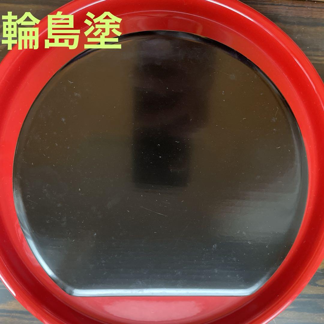 輪島塗 半月型　弁当箱　石見屋　幕の内　漆器　うるし　食器　椀　おひつ