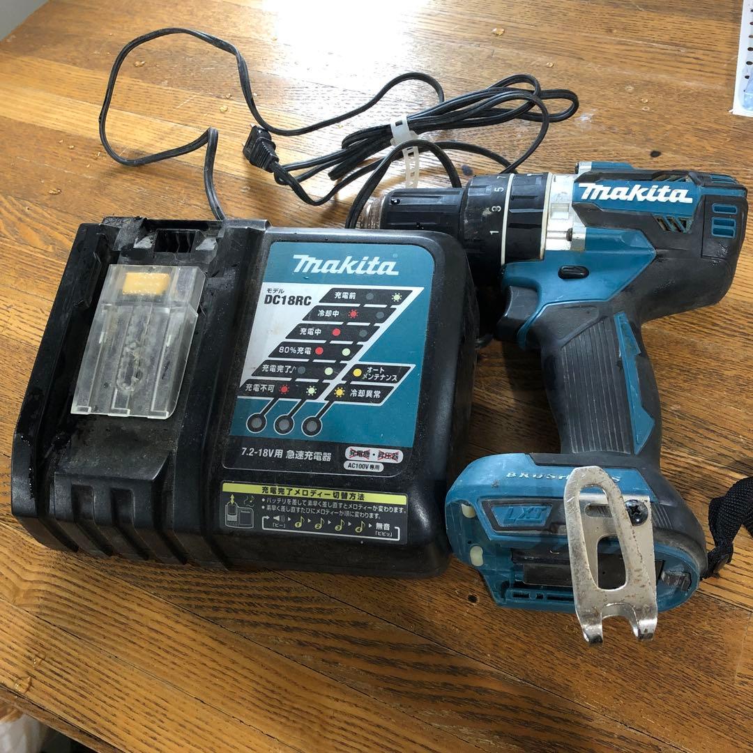 makita 電動ドライバードリル HP484D 18V 充電器付きMakita