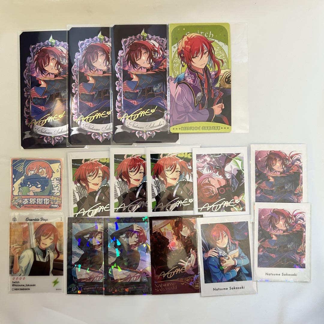 あんスタ 逆先夏目 まとめ売り