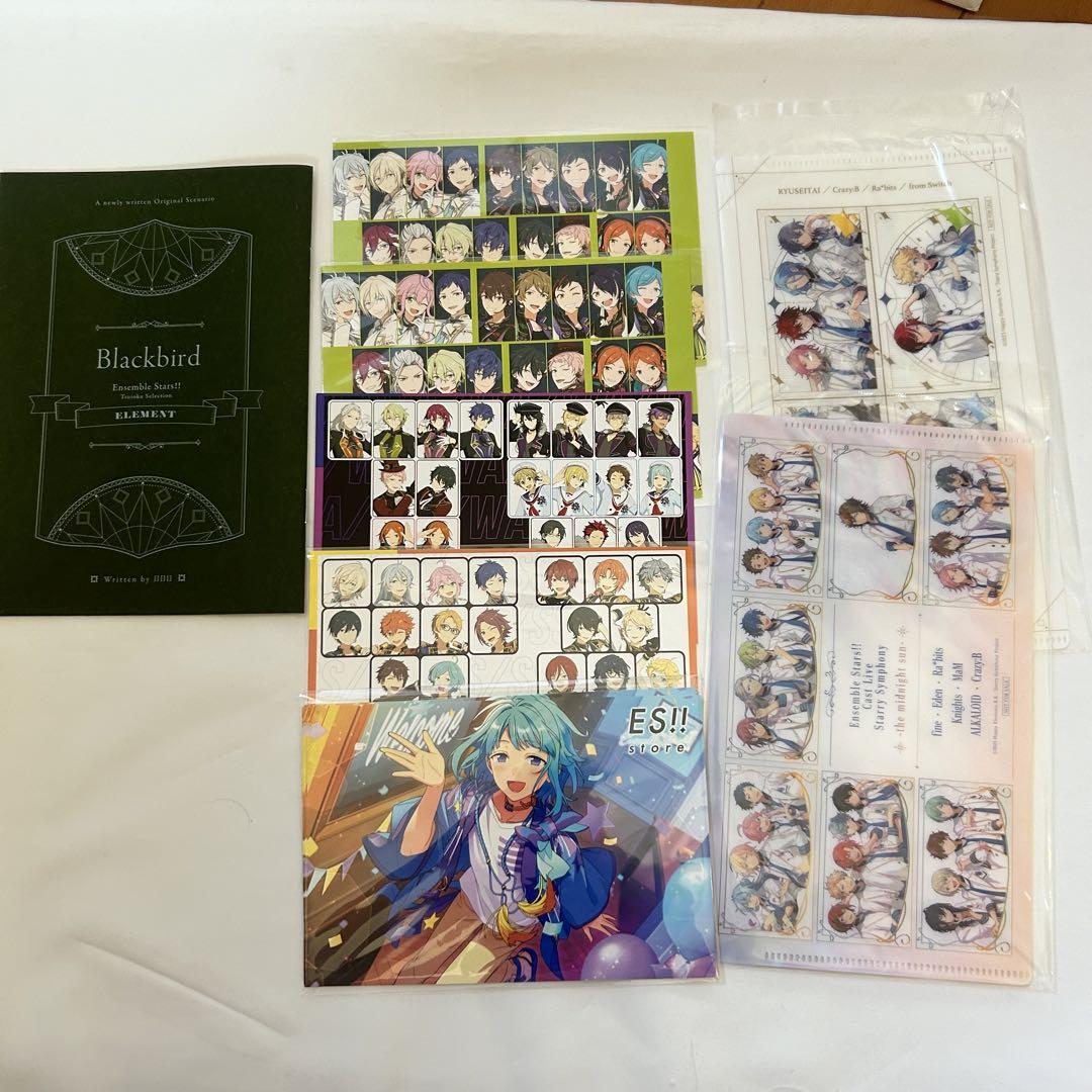 あんスタ 逆先夏目 まとめ売り