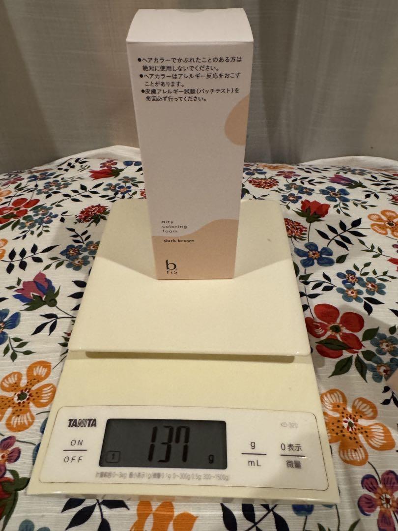 ビーリスエアリーカラーリングフォーム　ダークブラウン新品3本　少し使用1本