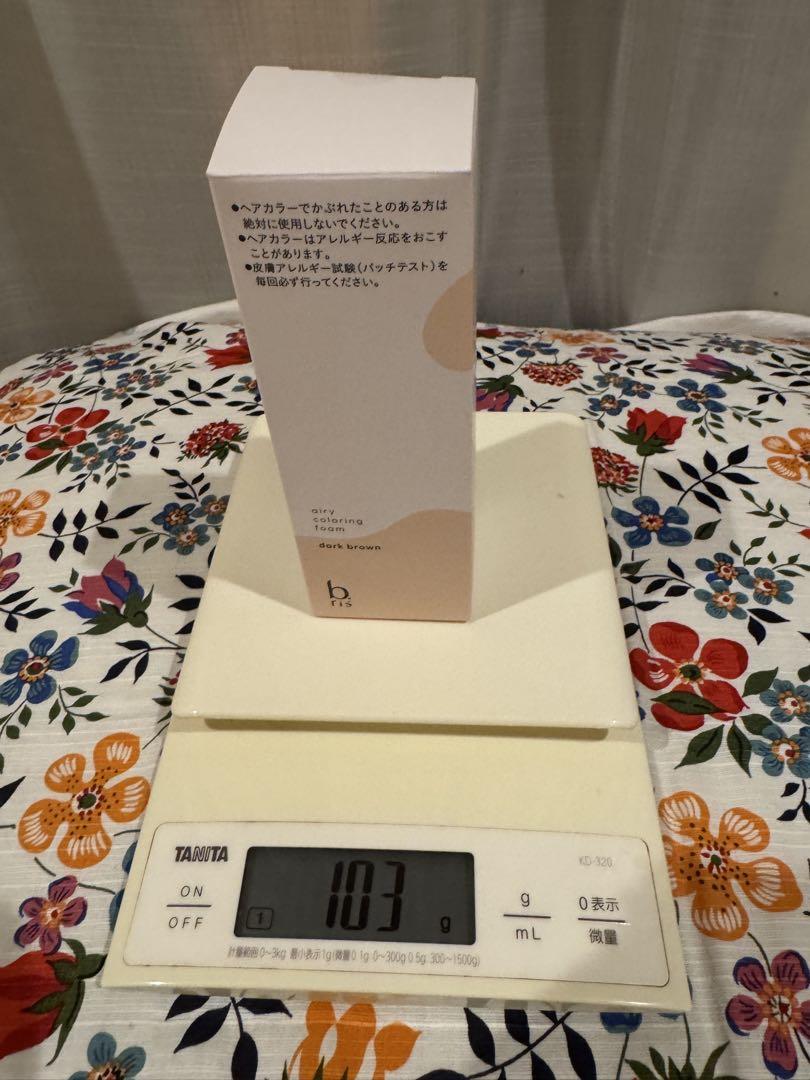 ビーリスエアリーカラーリングフォーム　ダークブラウン新品3本　少し使用1本