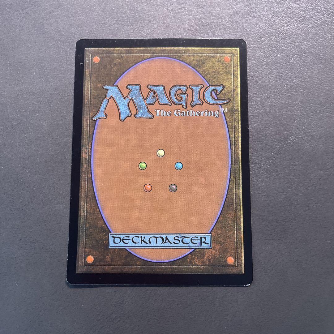Mox Opal オパールのモックス