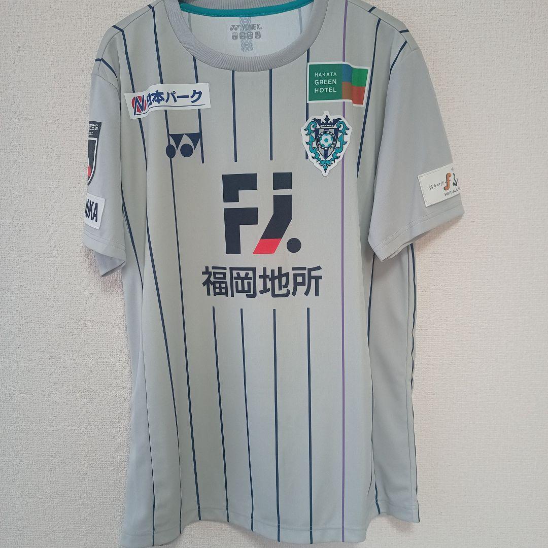 【2025年新作】 アビスパ福岡 ユニフォーム 上島拓巳 実使用 応援グッズ