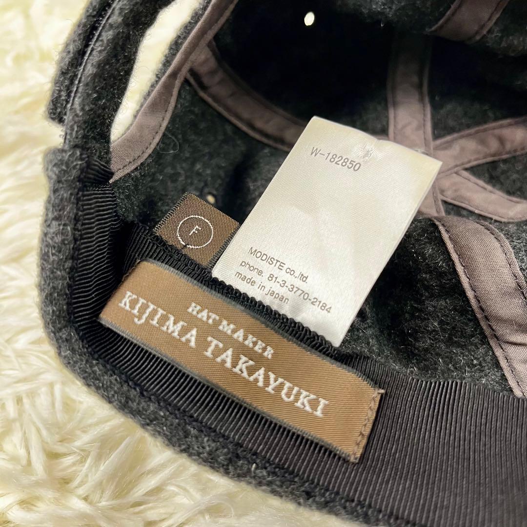 ✨美品✨ KIJIMA TAKAYUKI カシミヤ 黒キャップ 6パネルデザイン ✨美品✨ KIJIMA TAKAYUKI カシミヤ 黒キャップ 6パネルデザイン