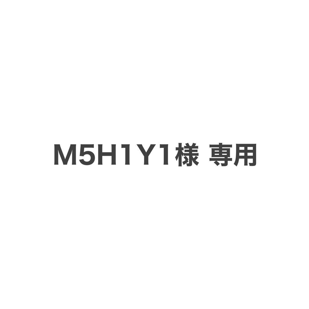 M5H1Y1