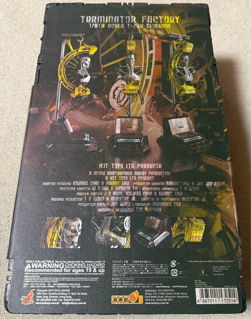 ホットトイズ ターミネーター ４ 塗装済みキット 1/6 T-700 工場
