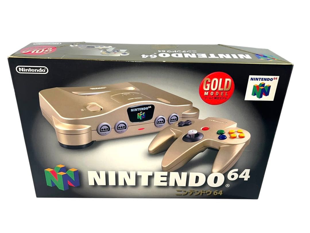 デッドストック　ほぼ未使用　ニンテンドー64 本体　ゴールド