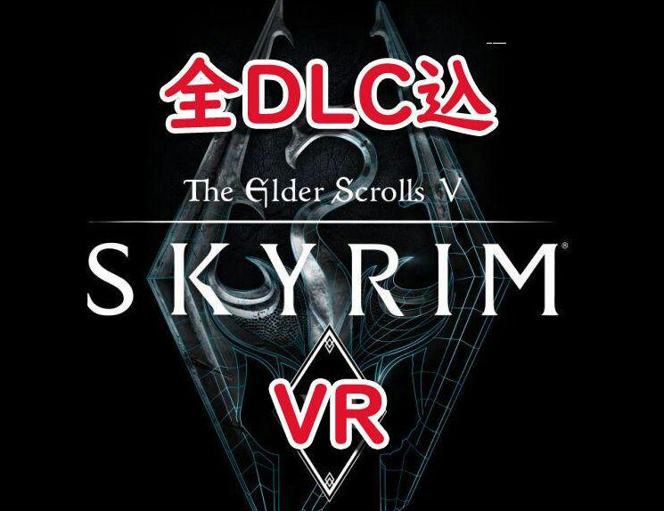 メルカリ Skyrim スカイリム Vr Pc版 Steam版 スチーム キー コードy Pcゲーム 2 580 中古や未使用のフリマ メルカリ Skyrim スカイリム Vr Pc版 Steam版 スチーム キー コードy Pcゲーム 2 580 中古や未使用のフリマ