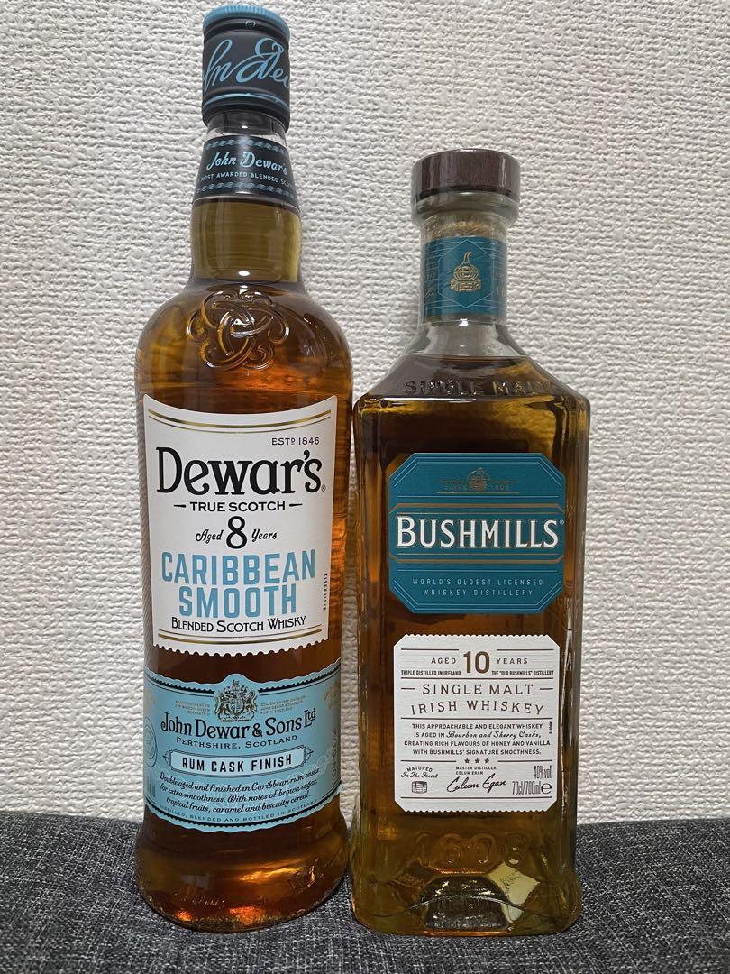 Bushmills10年&Dewar's CARIBBEAN SMOOTH 8年