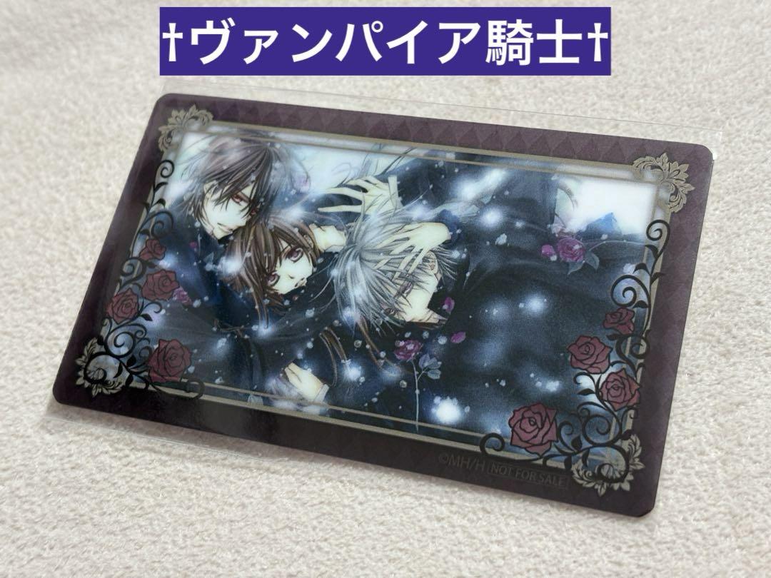 ヴァンパイア騎士 クリアカード camos store 特典 - メルカリ