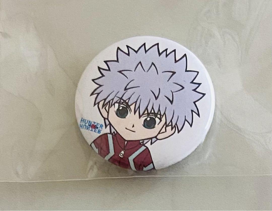 HUNTER×HUNTER 缶バッジ　非売品 HUNTER×HUNTER 非売品缶バッジ全4種 ゴン キルア クラピカ
