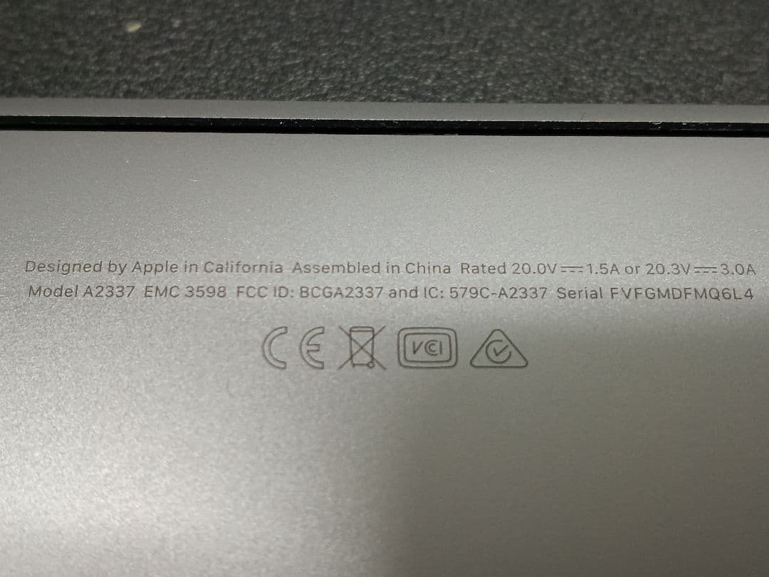 Air 日本語キーボード