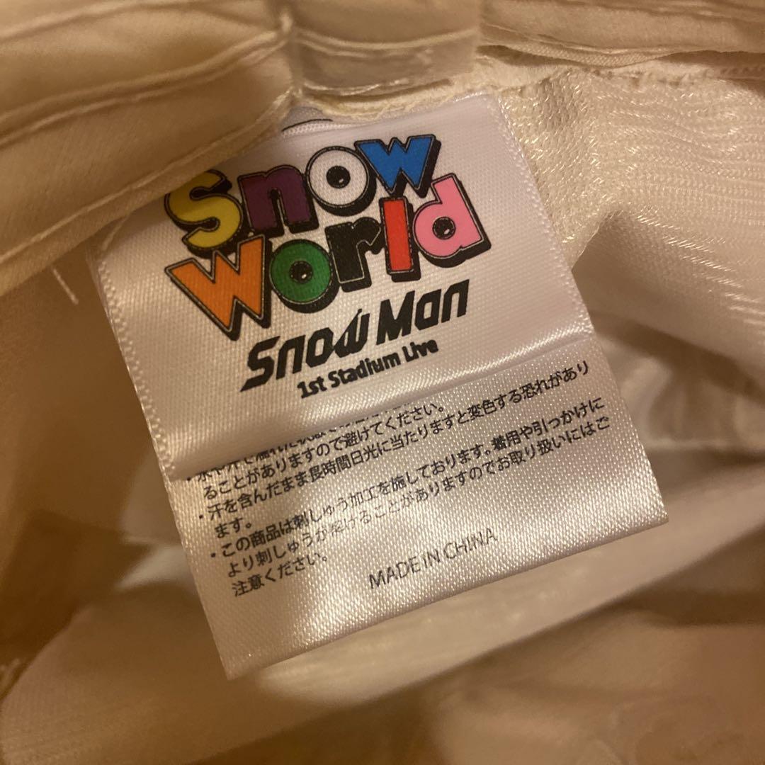 ☆即日発送☆SnowMan SnowWorld⭐︎バケットハット スノー