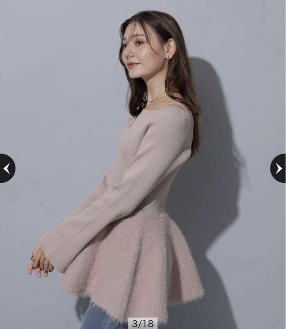 Rirandture ペプラムシャギープルオーバー