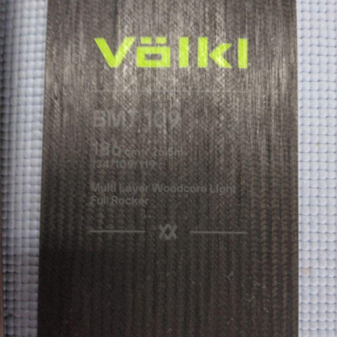 Völkl BMT 109　新品未使用　186cm Volkl BMT 109 Ski Review - Quiver Arrow - The Backcountry