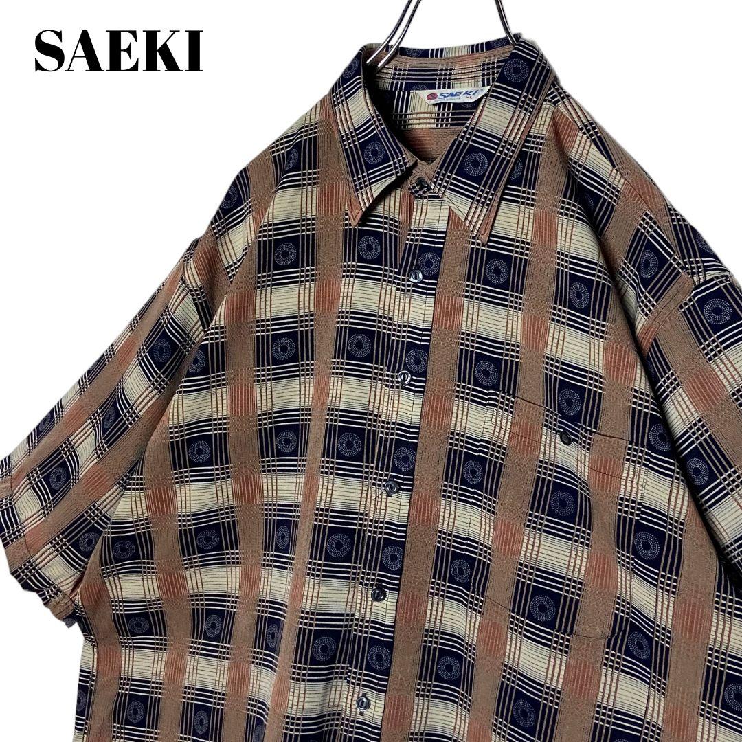 ヴィンテージ古着 SAEKI サマーシャツ 茶✕黒 XL 半袖ドレスシャツ