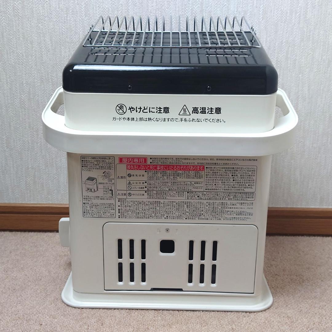 せごちゃん イワタニ カセットガスストーブ CB-STV-DKD デカ暖