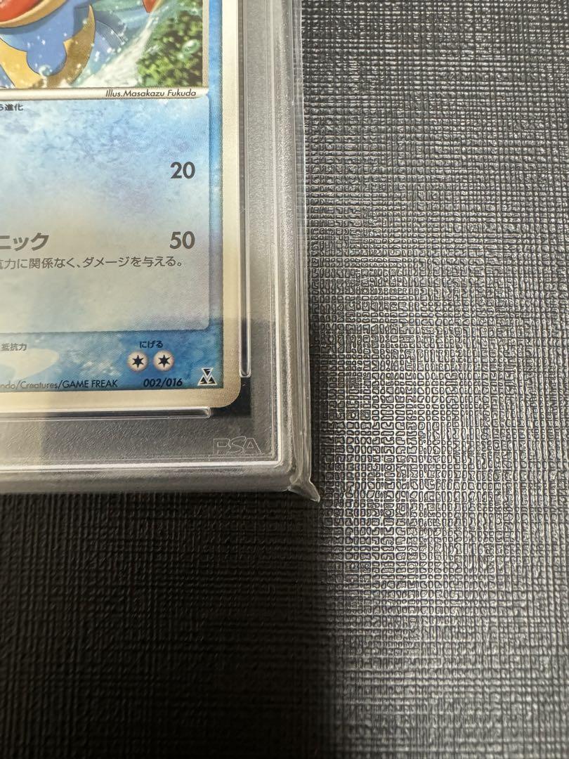 超希少！　PCG 構築済みスターター　アリゲイツ　PSA10