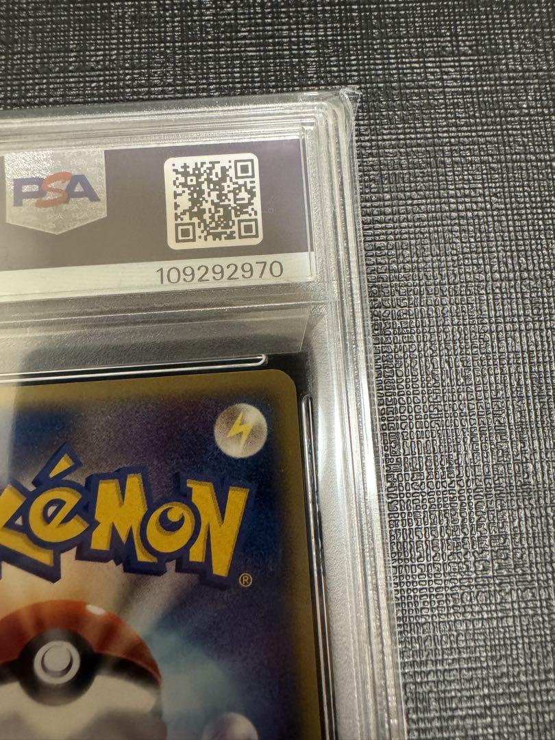 超希少！　PCG 構築済みスターター　アリゲイツ　PSA10