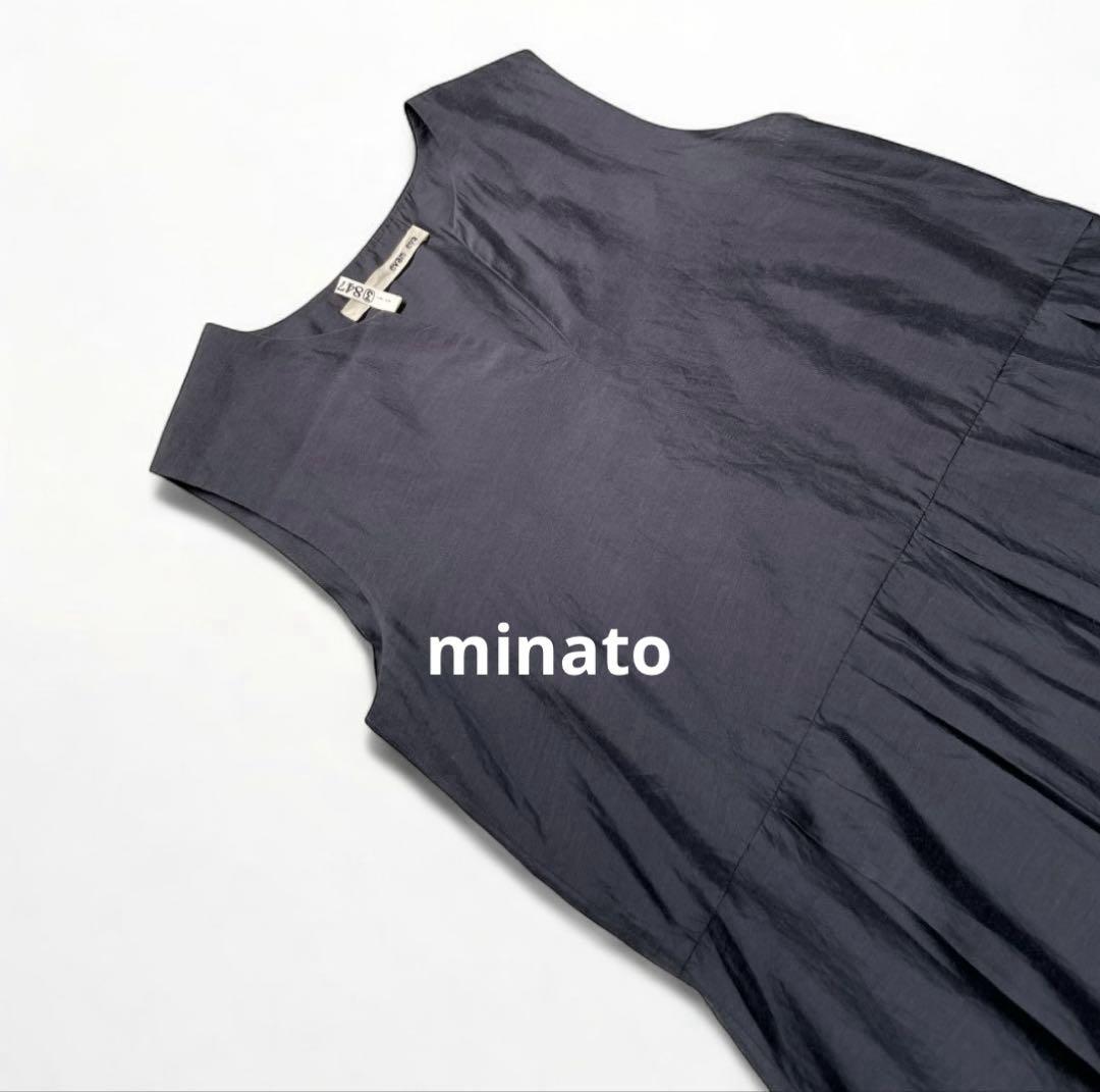 美品 evam eva エヴァムエヴァ ゆったり シルク コットン ワンピース