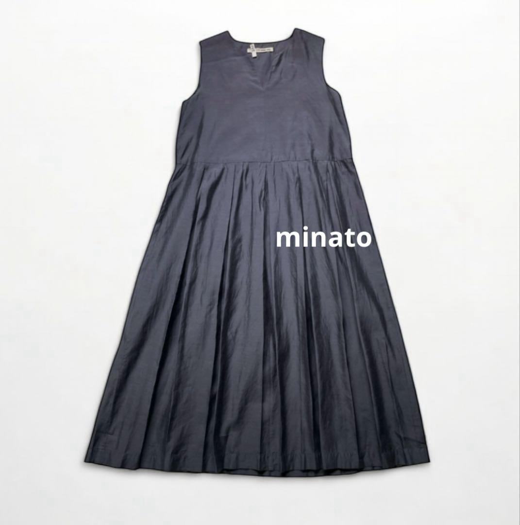 美品 evam eva エヴァムエヴァ ゆったり シルク コットン ワンピース