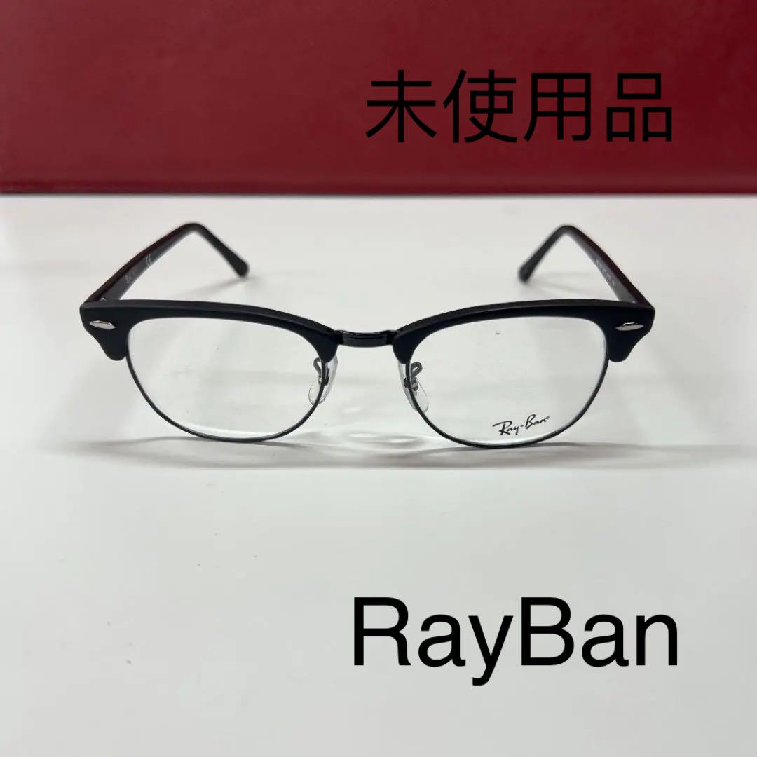 直売純正品 Rayban メガネ Rb5154 直売販売品 メンズ 小物 Municieneguilla Gob Pe