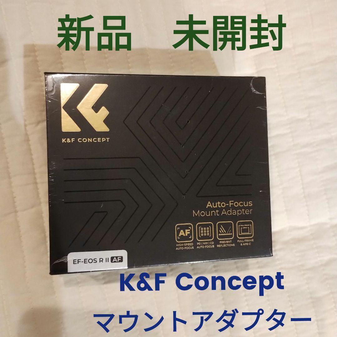 K＆F Concept マウントアダプター EF-EOSR オートフォーカス